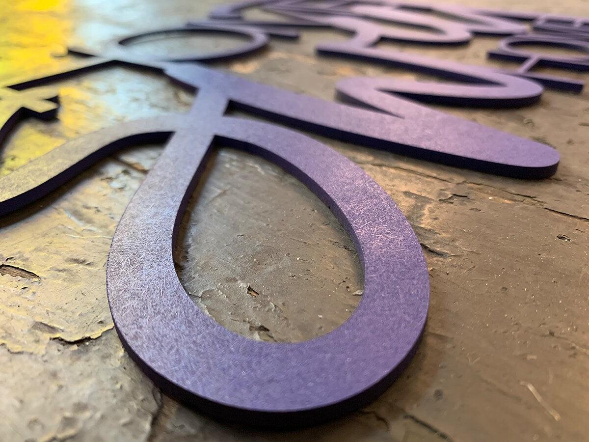 Home Sweet Home Schriftzug aus MDF | 3D Schriftzug | Wandtattoo